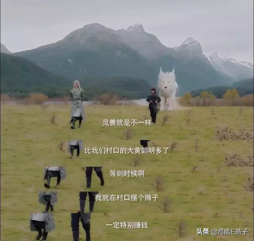 这剧拍出来是为了洗白影版的吗？