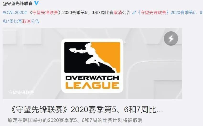 来点儿新闻02.26上海推出12项措施支持体育企业抗击疫情