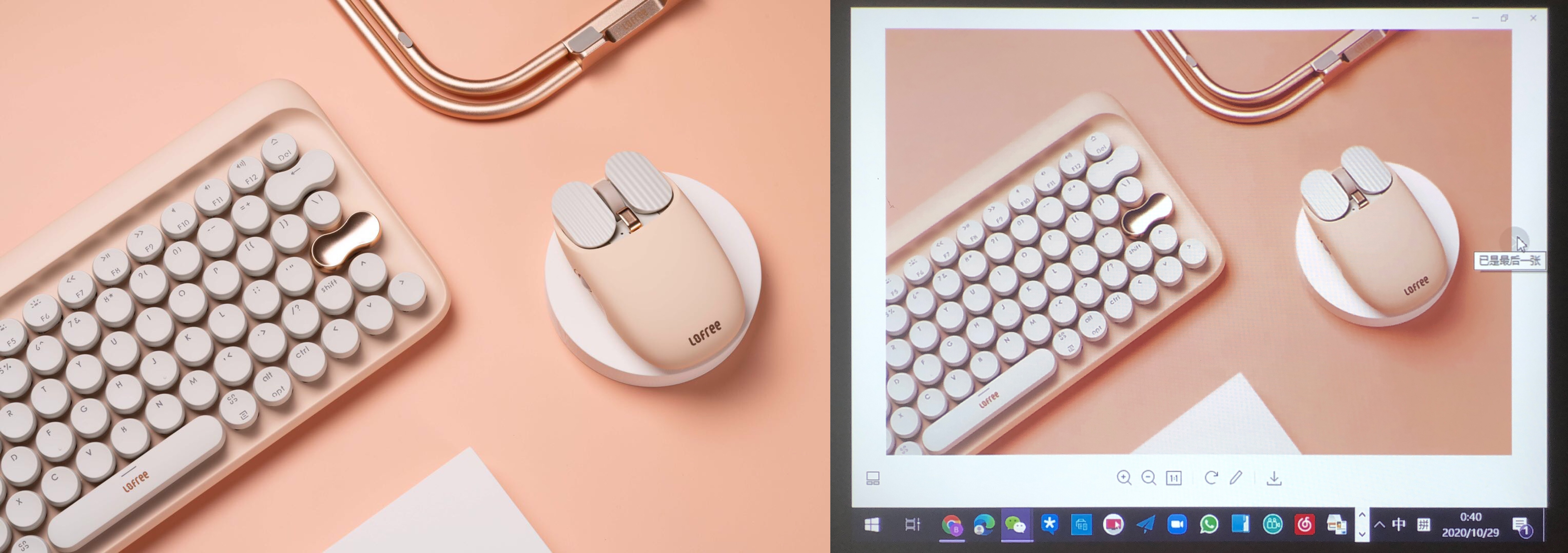 明基e520投影仪测评,明基e520手机投影