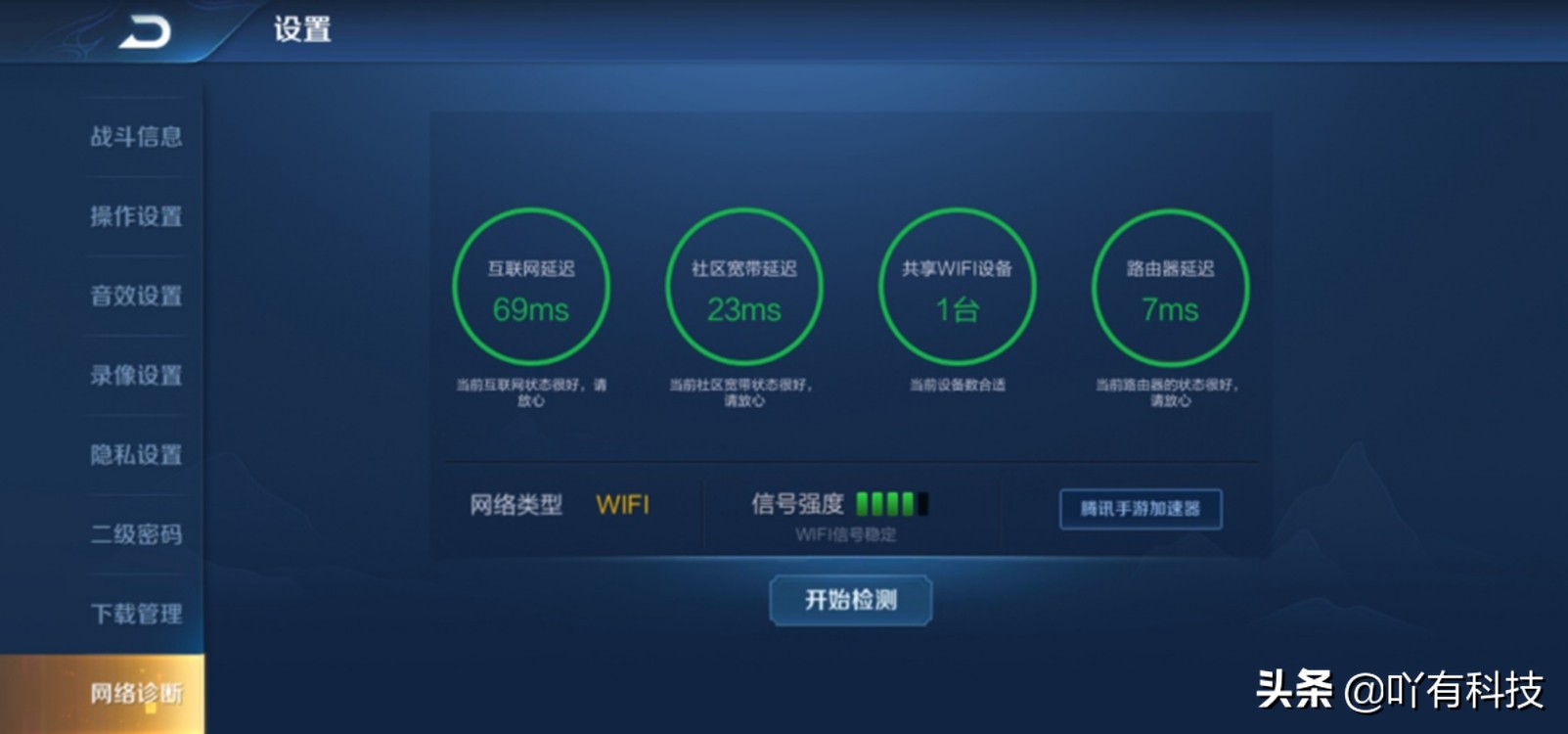 华为路由器a2是wifi6吗,华为a2路由器值得买吗