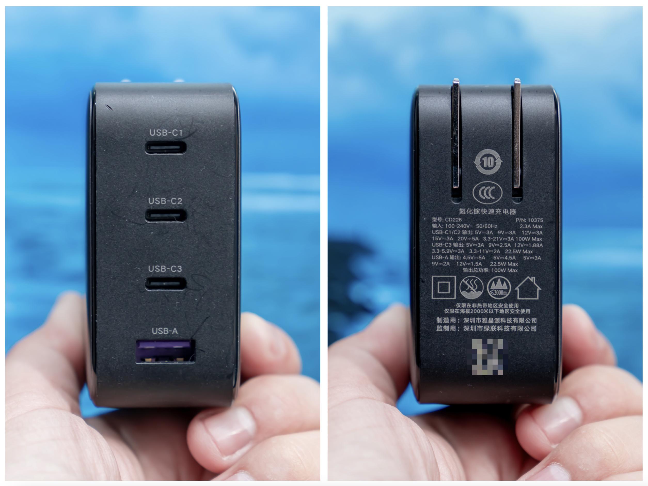 新一代playstation5,playstation5硬件展示