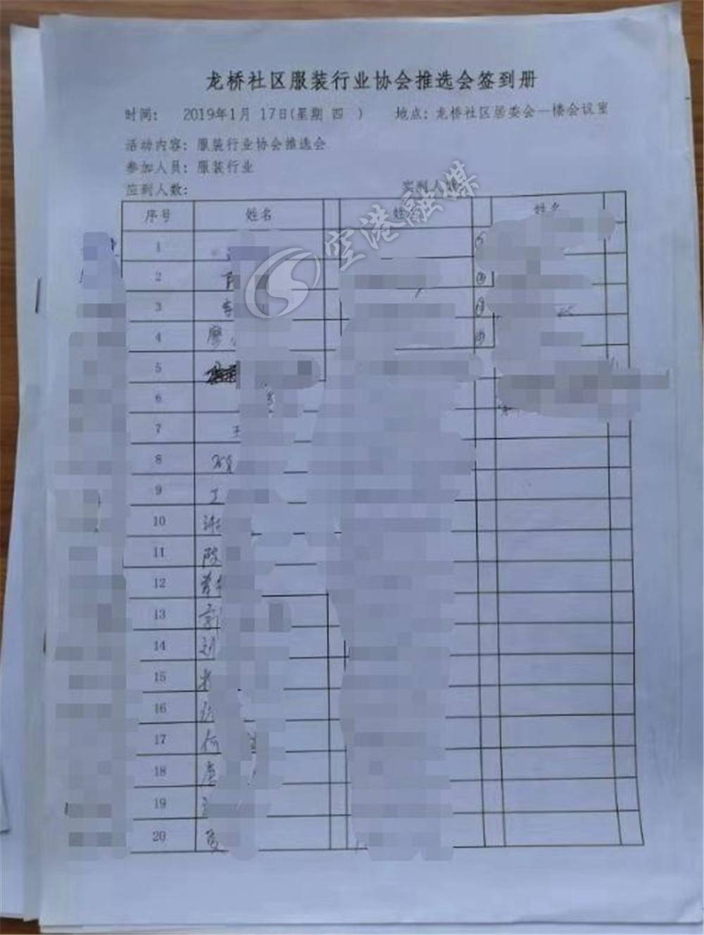 真正的封闭式小区,双流区龙桥社区最新拆迁是真的吗