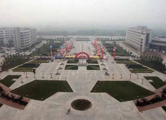 开封3+2本科院校有哪些,河南开封公办二本大学