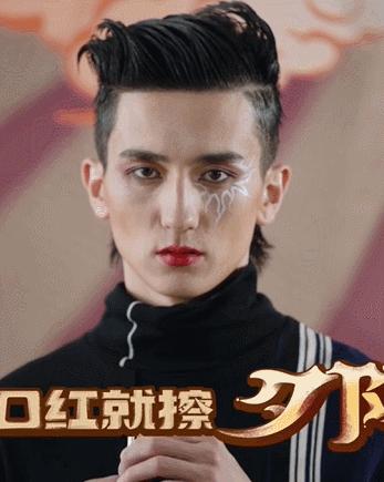 999皮炎平出口红,999皮炎平出口红广告