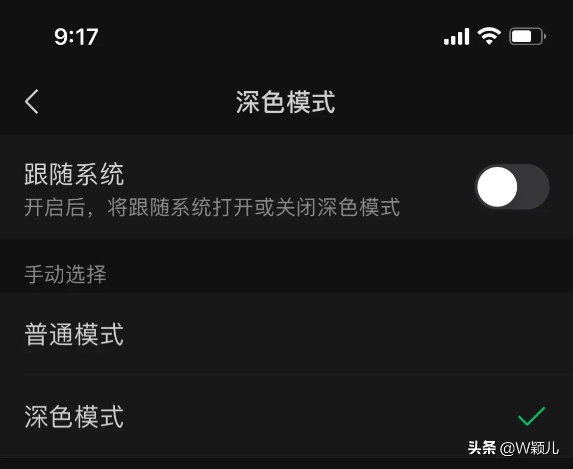 长期没电怎么解决手机充电问题,手机没电时应怎样快速充电