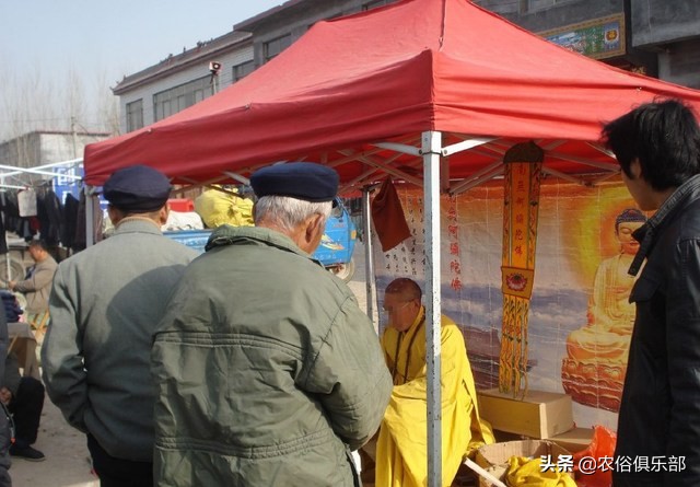 逝者出殡前开光仪式是什么,出殡前一天烧纸有什么讲究