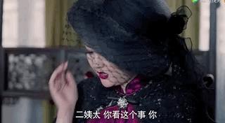 醉里挑灯看大刀：闯关东的他们回来了