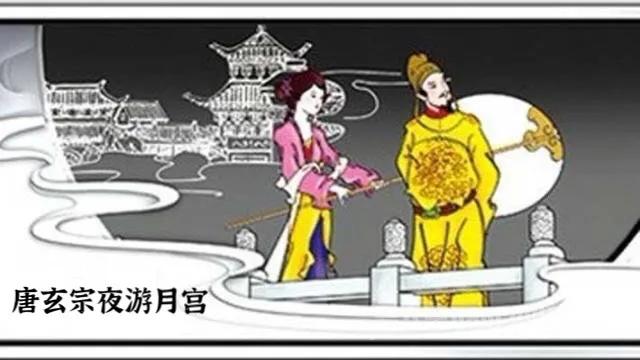 中秋节起源和习俗,中秋赏月中秋节有哪些习俗