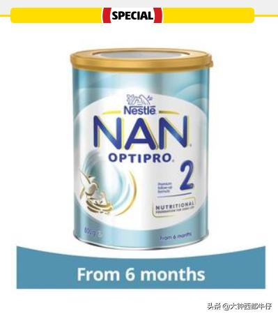 澳大利亚进口儿童奶粉,澳大利亚高端中老年人奶粉