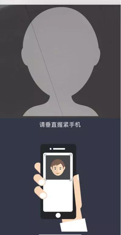 证件过期手机银行怎么处理,银行预留证件信息过期