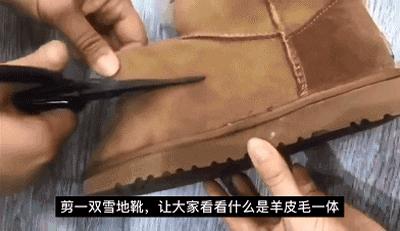 微胖女生雪地靴穿搭雷区,雪地靴避开的雷区