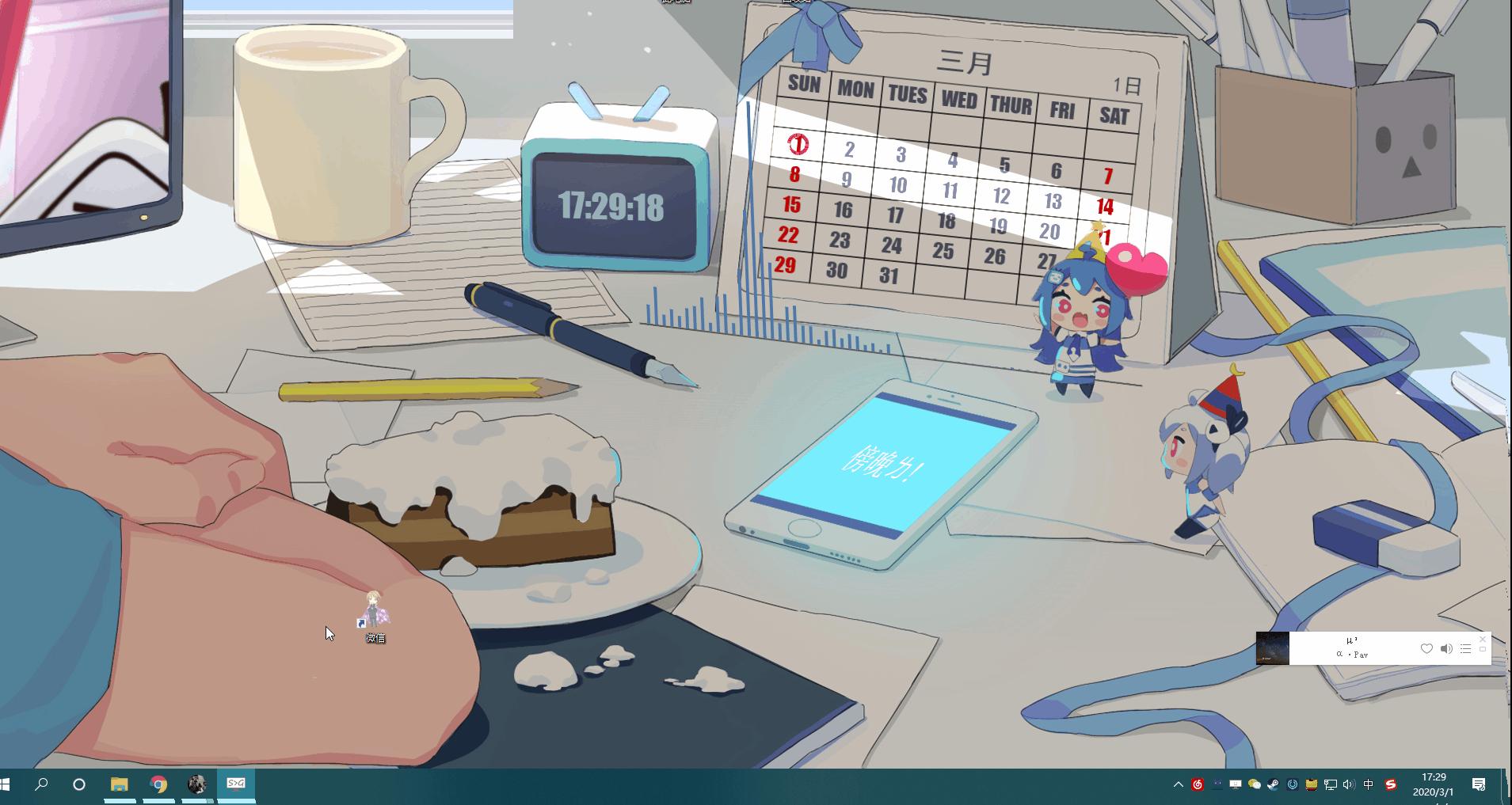 mac系统和windows系统无缝切换,mac怎样设置windows系统