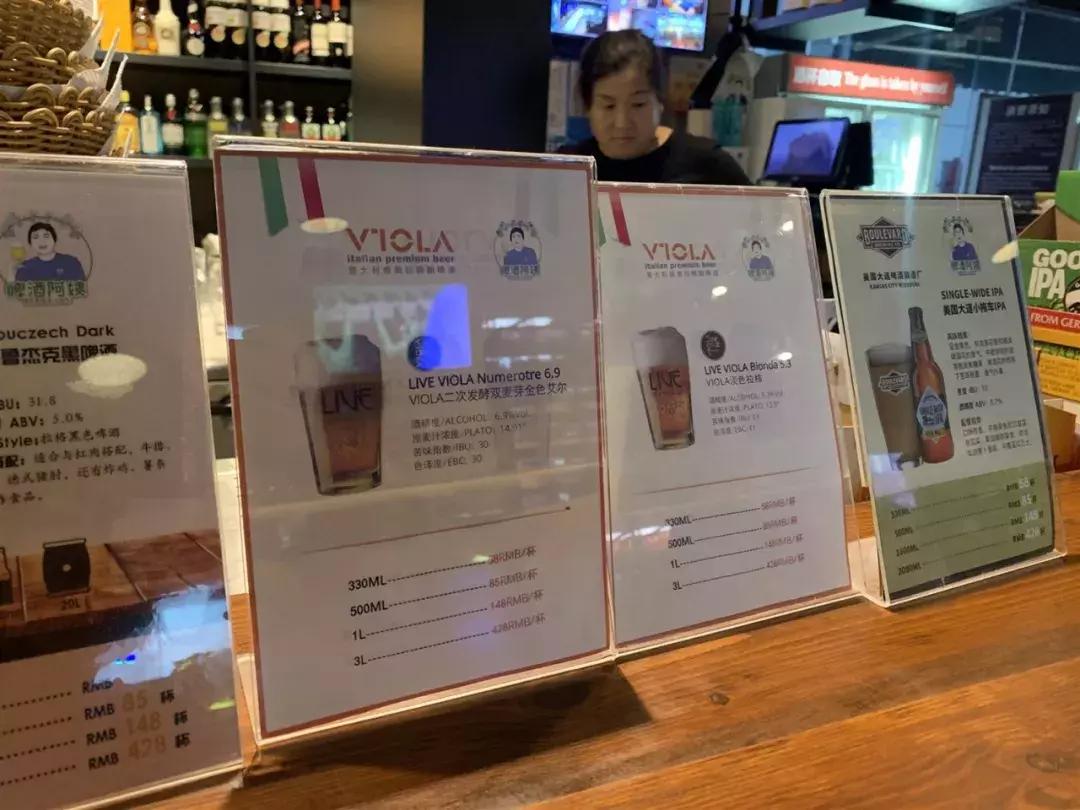 精酿啤酒市场前景可期,精酿啤酒的发展与现状