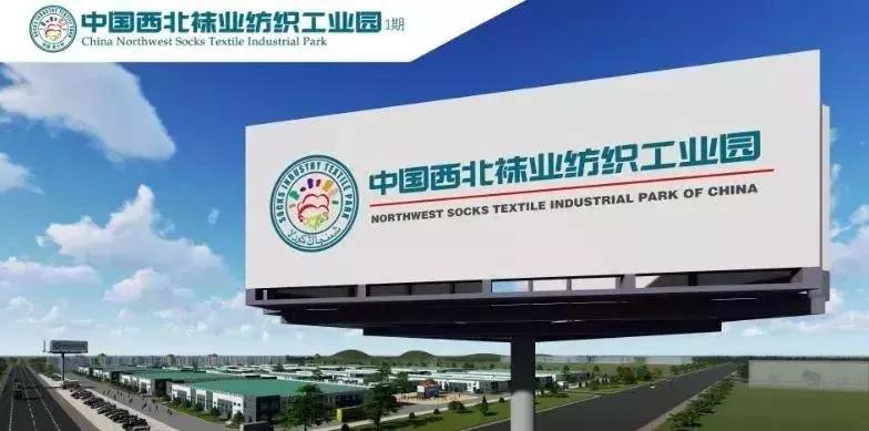 西北占地面积最大的城市,西北最大的工业城市