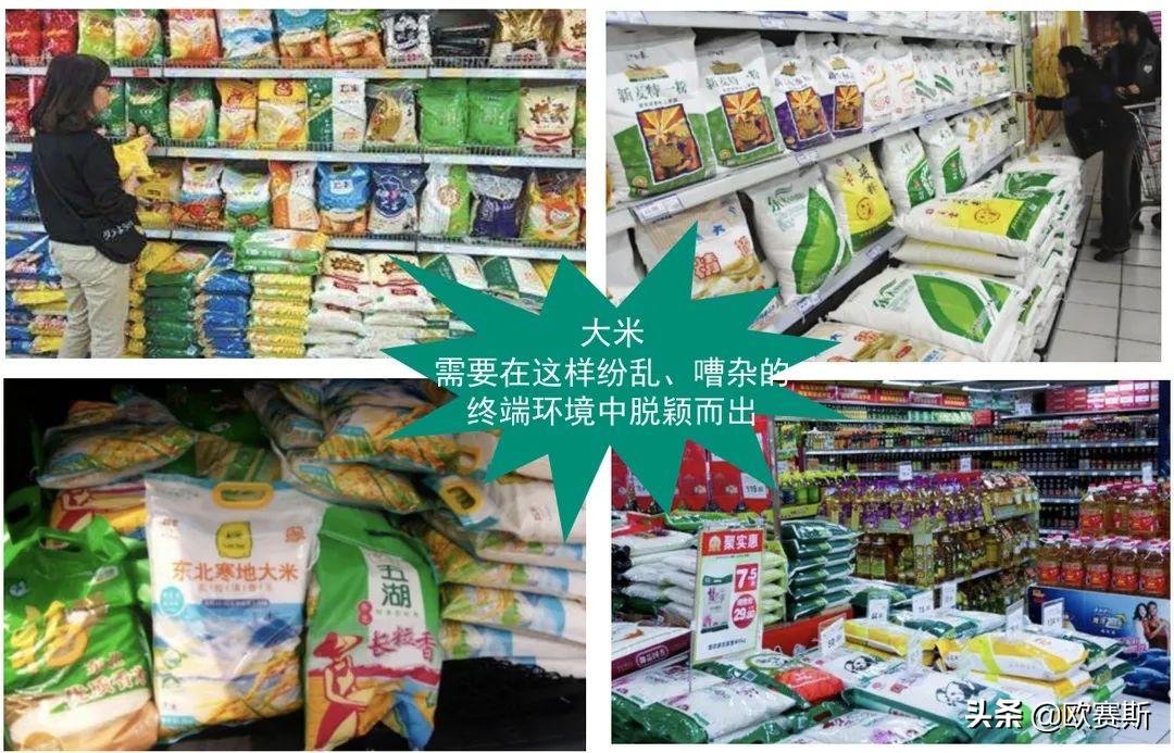 品牌消费者决策,品牌核心价值五大思考