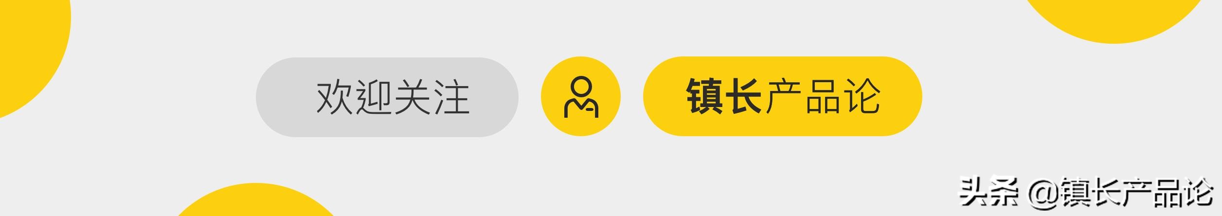 88VIP对比AmazonPrime：买了这些会员，你真的省钱了吗？