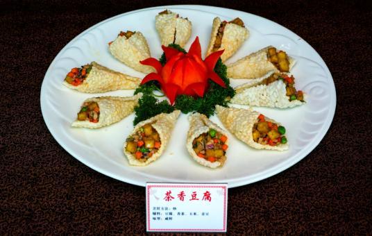 双节特惠川味美食,宜宾美食地道美食