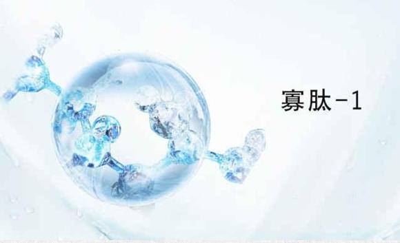 昉医用冷敷贴，用一片面膜，给您轻奢护肤感受