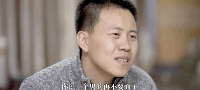 “我想拿金牌,为了爸爸”