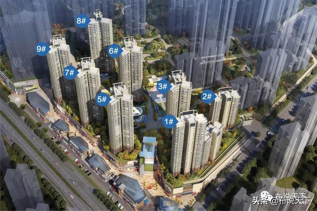 天降惊喜！长沙将新增一个小学+初中双配套楼盘