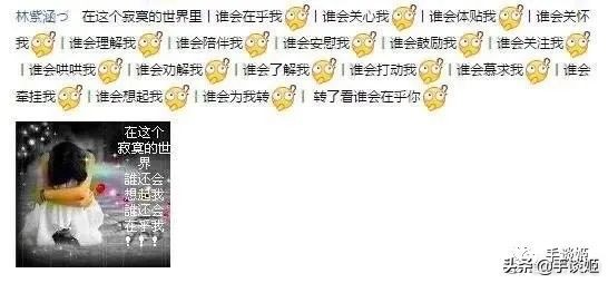 qq空间历史记录怎么全部删除,qq空间24小时自动删除变永久