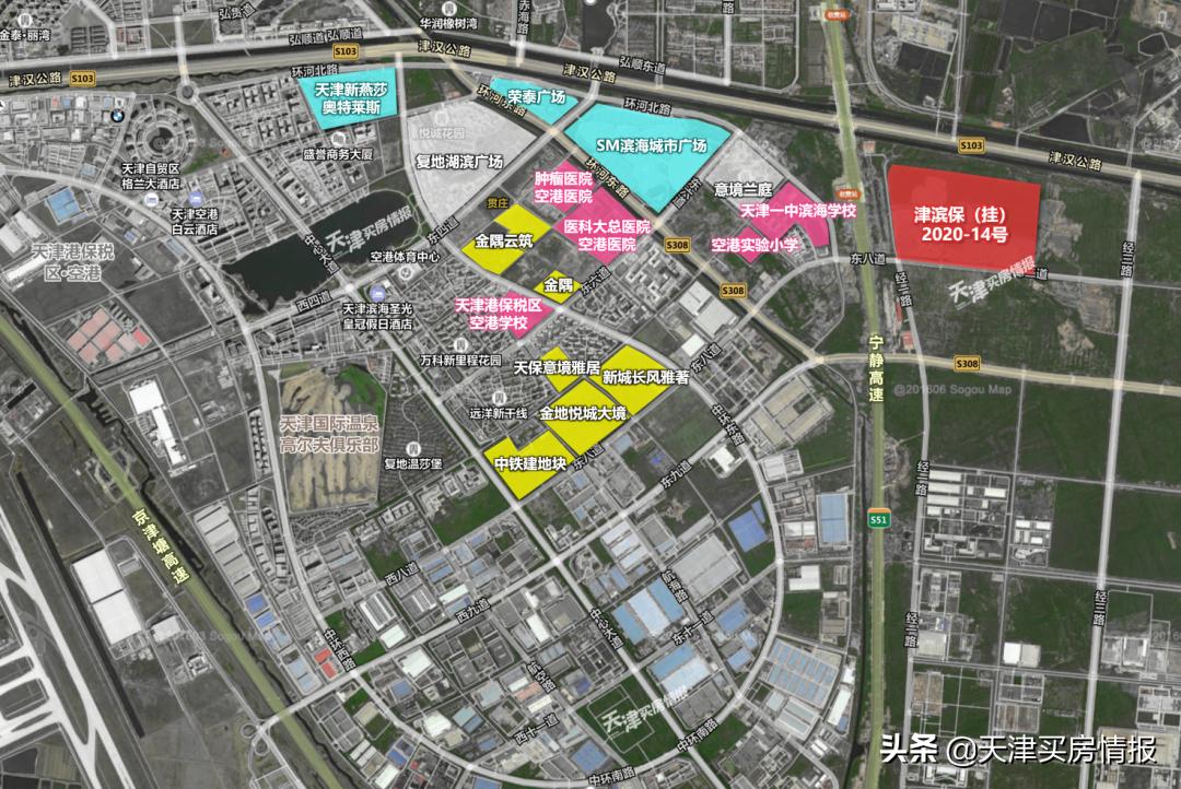 天津空港楼面价情况,天津空港二期远洋楼面价