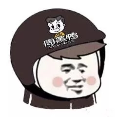 表情包logo潮牌,佛系商标头盔表情包