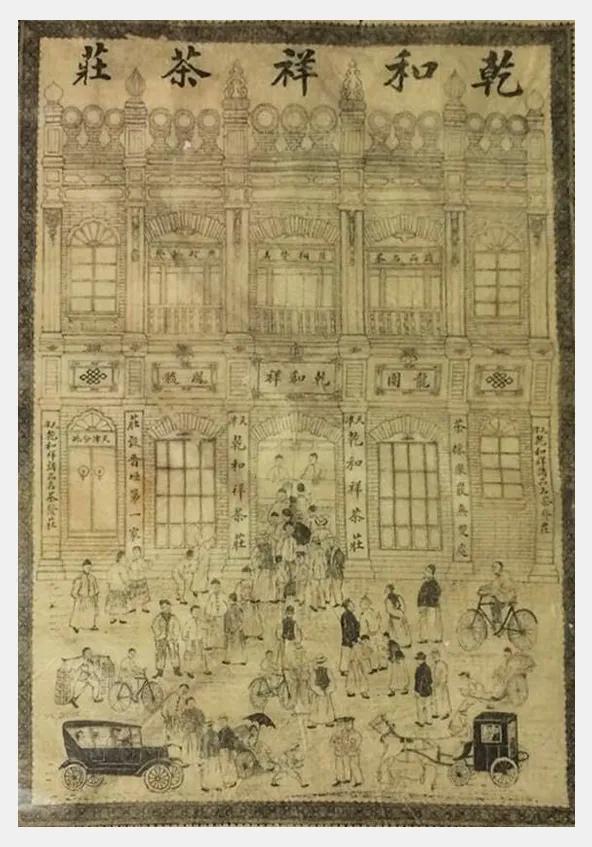 山西太原我的家,太原我的家完整视频