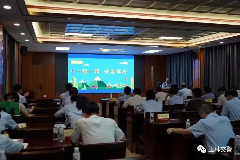 安全生产月宣传行车安全,安全生产月安全用电宣传