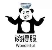 女生洗澡站着尿尿是好是坏？医生竟然这么说……