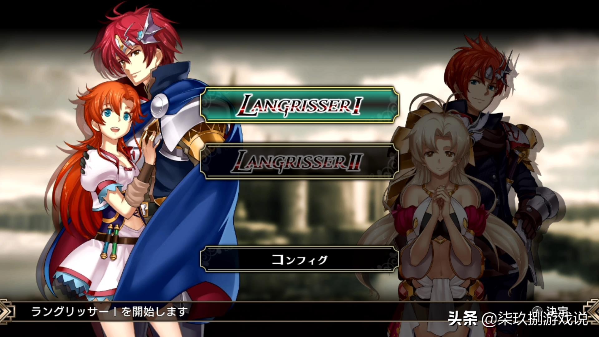 梦幻模拟战攻略和技巧,梦幻模拟战1到5