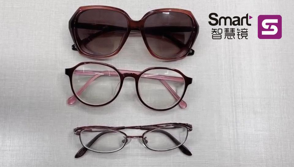 分享自用好物手机眼镜,分享自己的眼镜