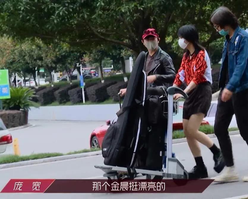 金晨回应嘴为什么越来越凸,金晨嘴型被吐槽