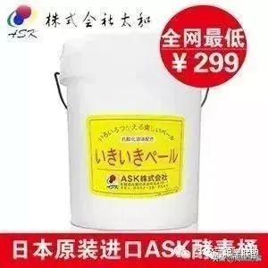 酵素行业内幕,十大骗局酵素排名