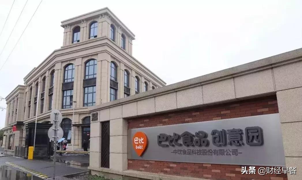 你小区门口的包子店,不仅年入9.9亿,还要冲刺A股