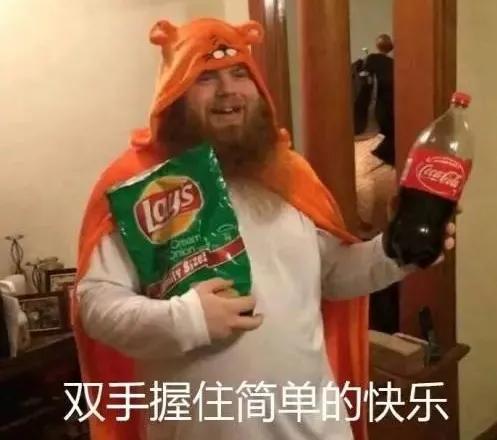 侃爷和c罗对比,侃爷和c罗