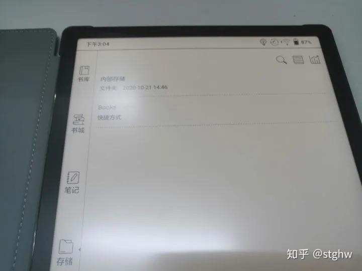 文石booxnote3墨水屏评测,文石notex与文石note3对比