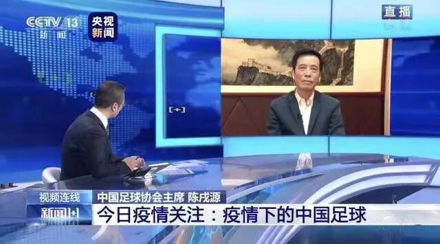 中国足球俱乐部退出视频,中国足球俱乐部官方消息