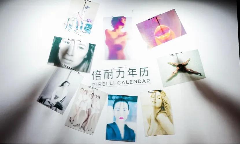 倍耐力轮胎有哪些独特的技术,三大技术九大变化