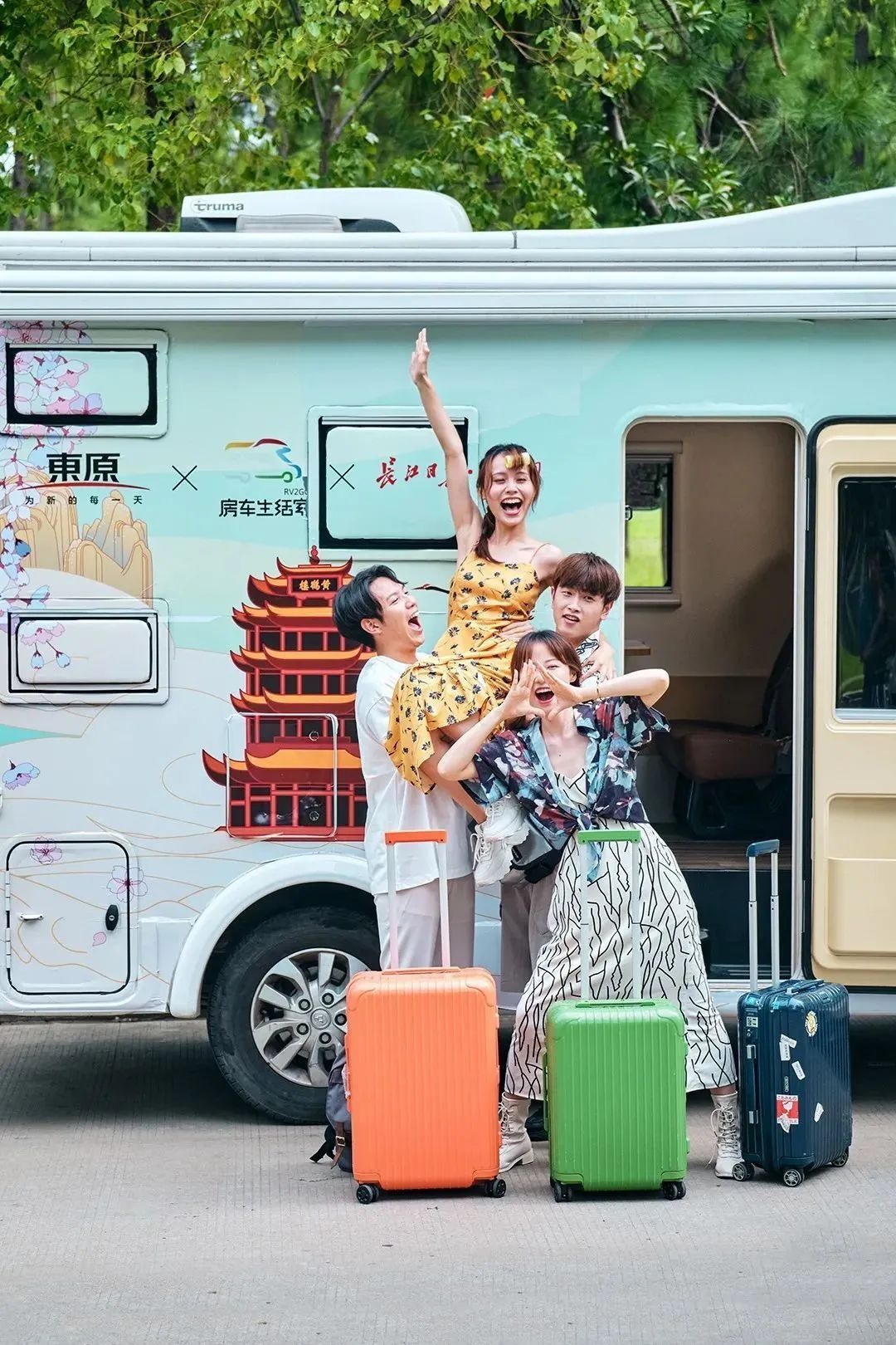 五湖四海的朋友来聚会,五湖四海的朋友来武汉