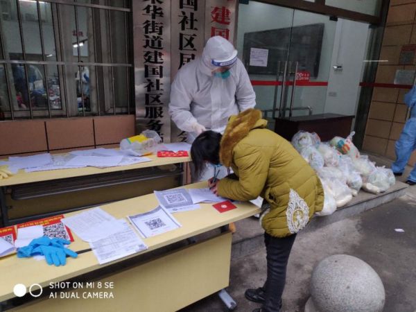 武汉今日抗击肺炎最新报道,抗击肺炎武汉加油简报