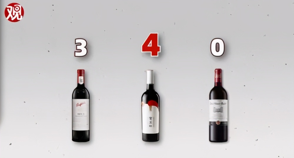 为什么不同产区的葡萄酒差别很大,为什么喜欢喝进口啤酒