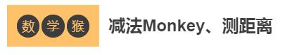主题育儿第4期:猴哥来啦!5大分科N个方案,犒劳爱Monkey的娃