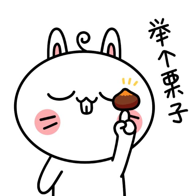 火车票zk是什么意思,火车票kdzt什么意思