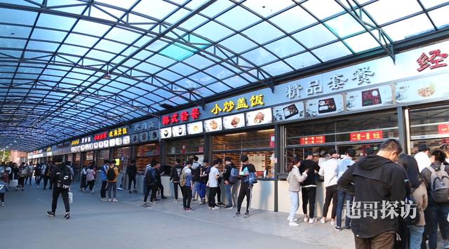 本科现在低分捡漏的学校有哪个,2023低分捡漏刚开始招生的大学