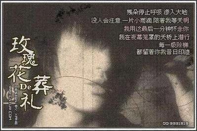 许嵩为何不能像周杰伦一直火,唯一能和周杰伦抗衡的许嵩