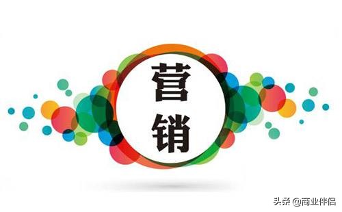 销售技巧17个经典营销案例,餐饮营销模式100个经典案例