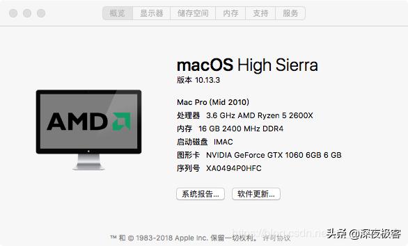 amdryzen52600配gtx1660,amdryzen52600配4060怎么样