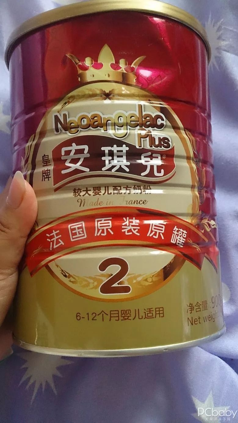 生产厂家被注销了,被中国注销的进口奶粉名称