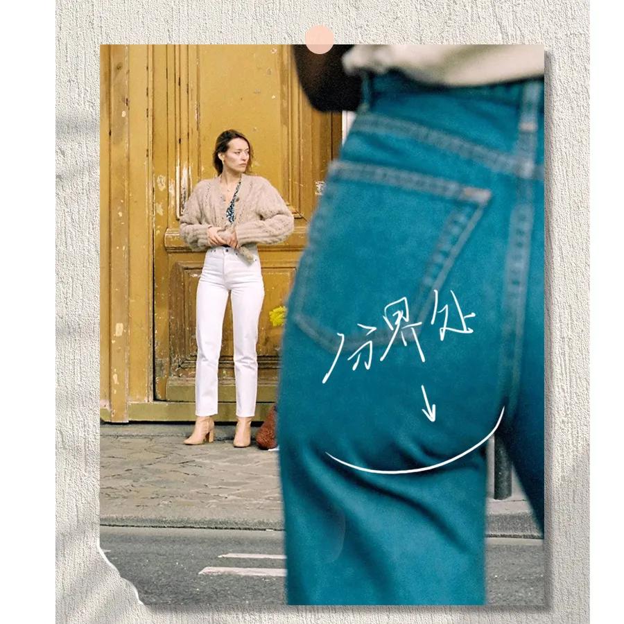 超详细的牛仔裤选款攻略,牛仔裤超好看修身